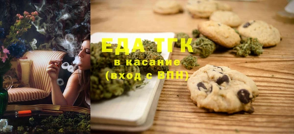 ECSTASY Белоозёрский